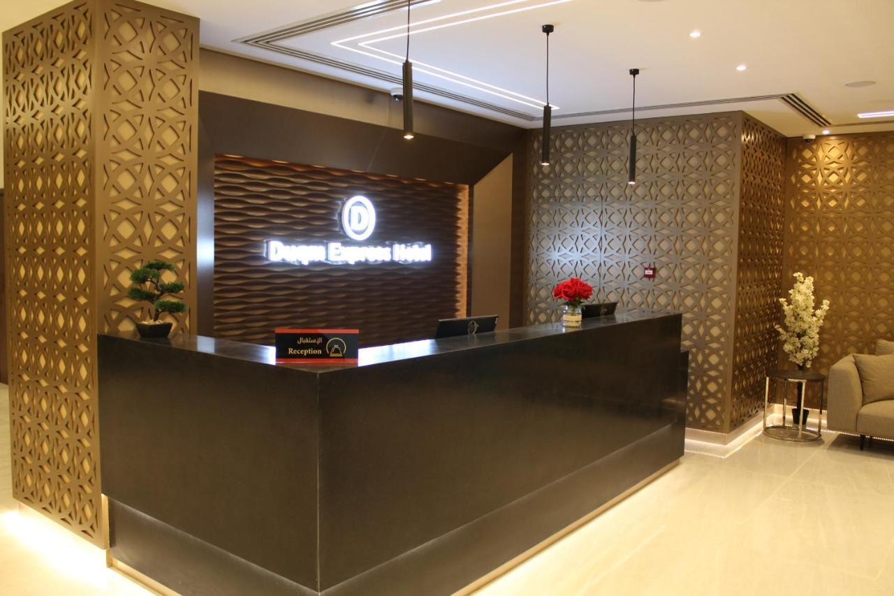 Duqm Express Hotel Εξωτερικό φωτογραφία