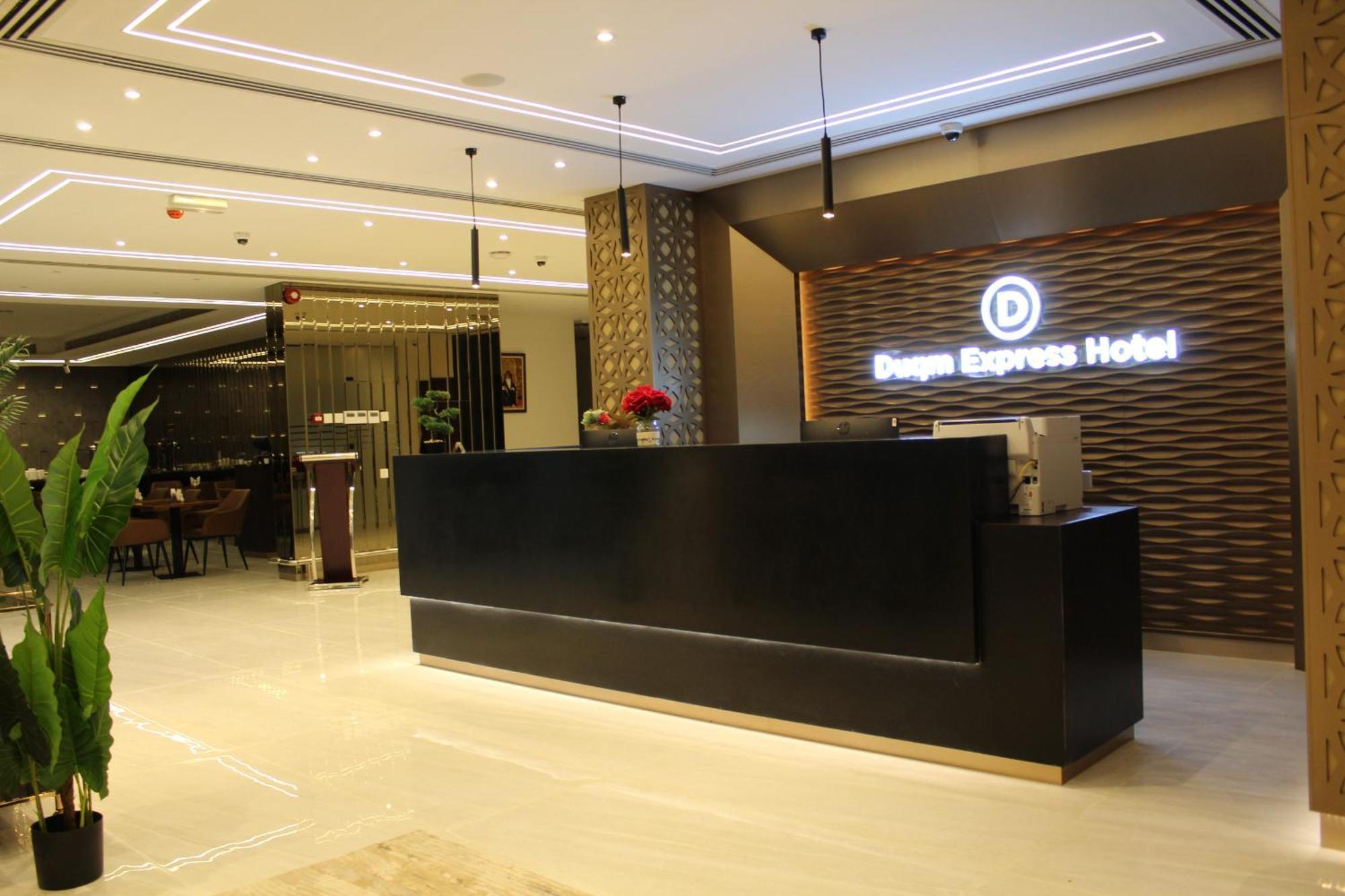 Duqm Express Hotel Εξωτερικό φωτογραφία